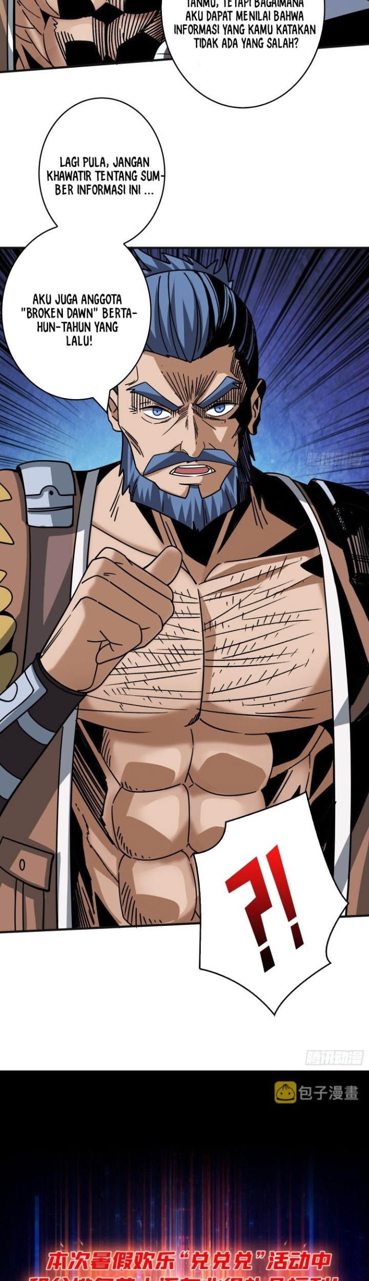 King Account At The Start Chapter 212 Gambar 24
