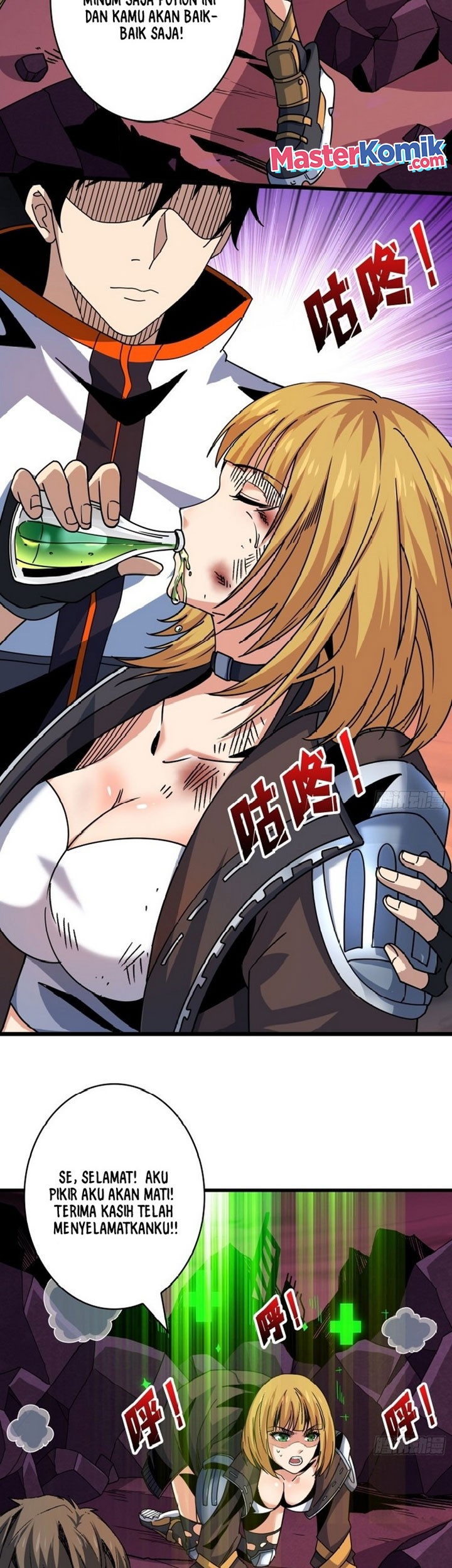 King Account At The Start Chapter 211 Gambar 4