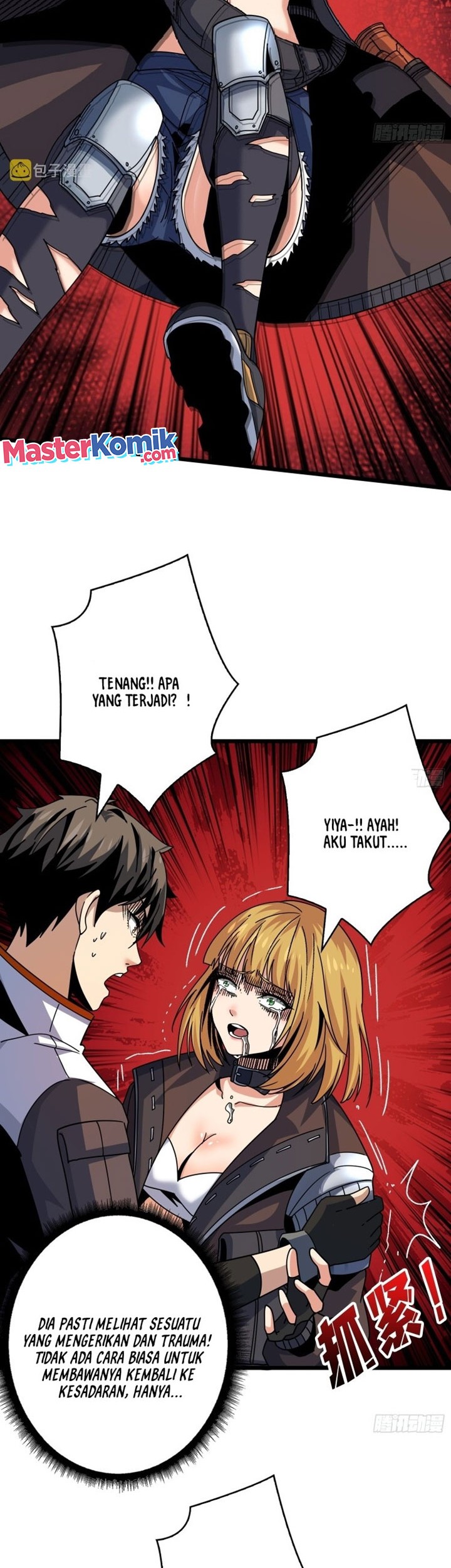 King Account At The Start Chapter 211 Gambar 7