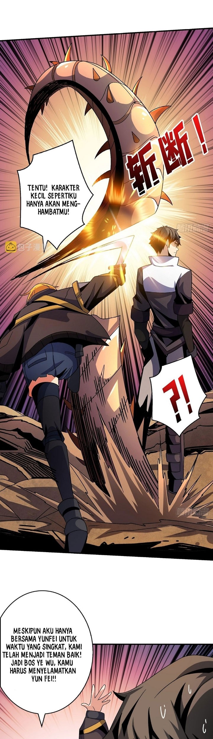 King Account At The Start Chapter 211 Gambar 16