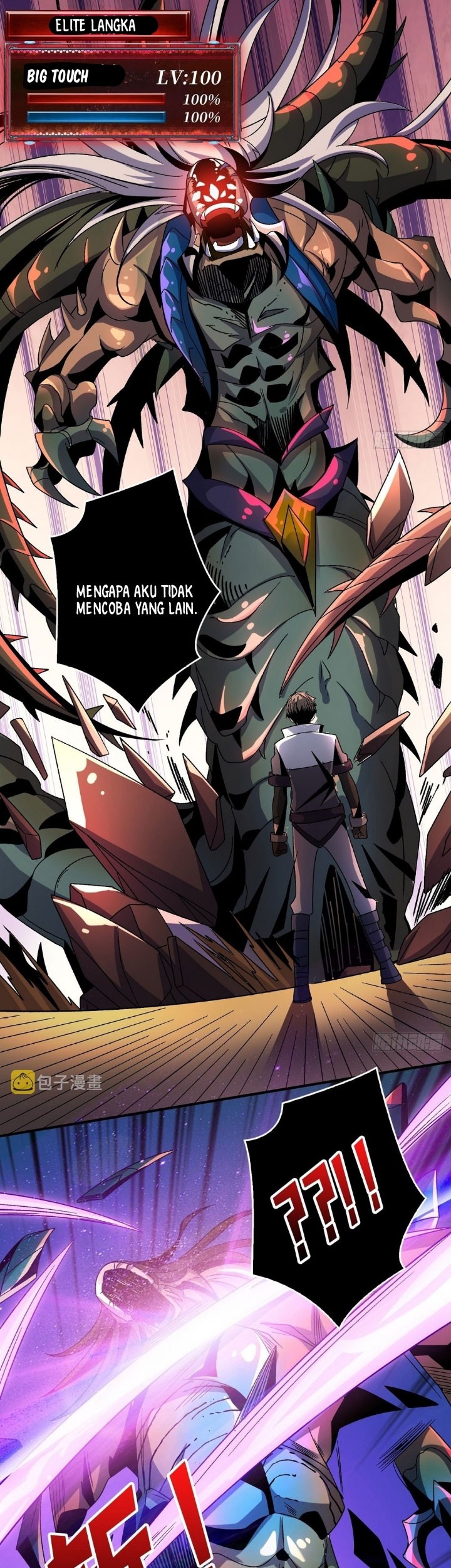 King Account At The Start Chapter 211 Gambar 20