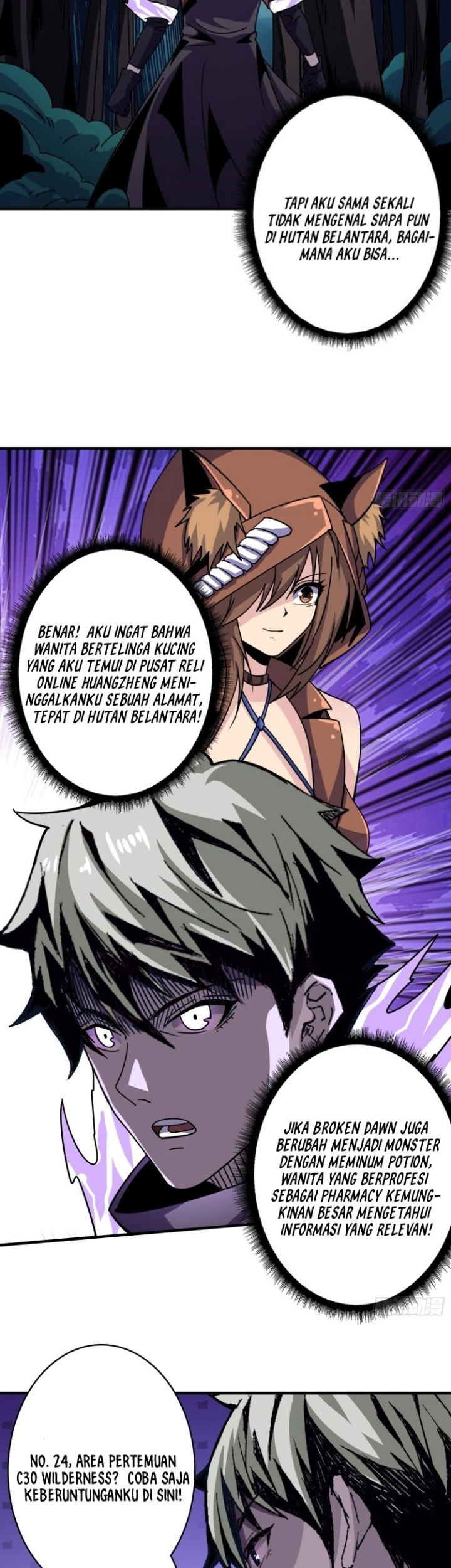 King Account At The Start Chapter 211 Gambar 26