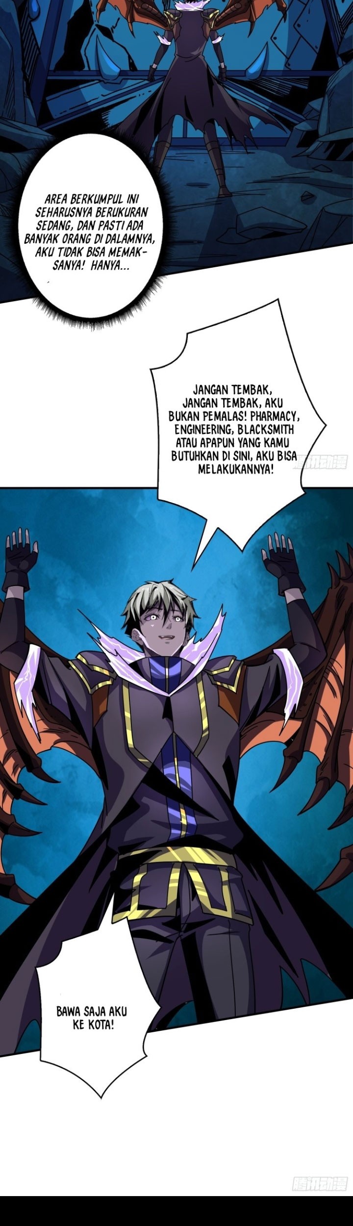 King Account At The Start Chapter 211 Gambar 28
