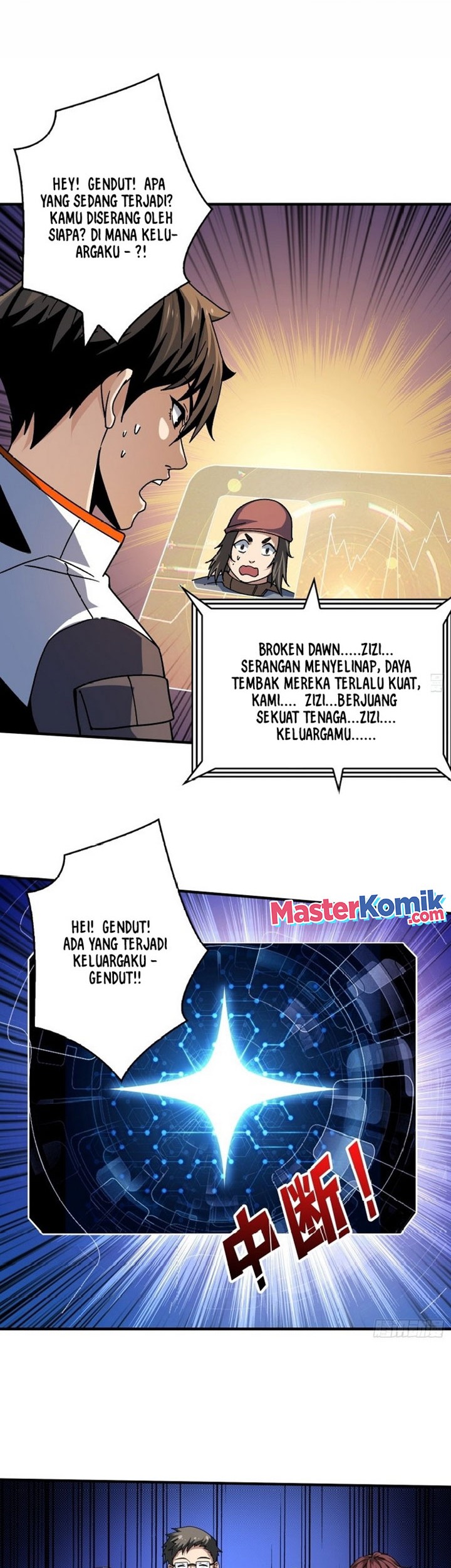 King Account At The Start Chapter 210 Gambar 3