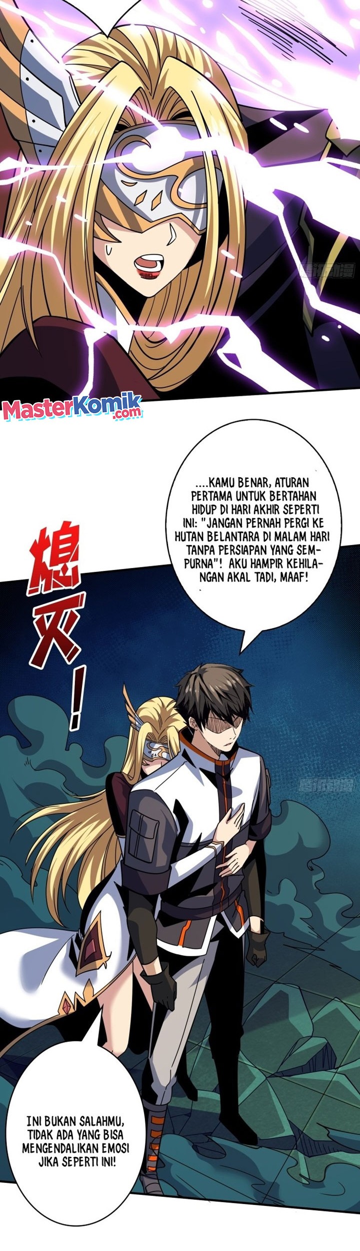 King Account At The Start Chapter 210 Gambar 7