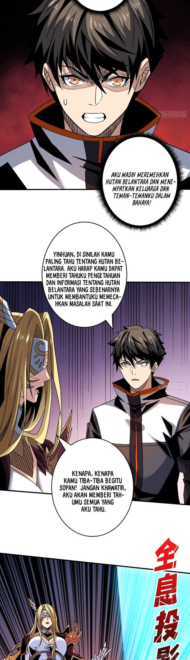 King Account At The Start Chapter 210 Gambar 10