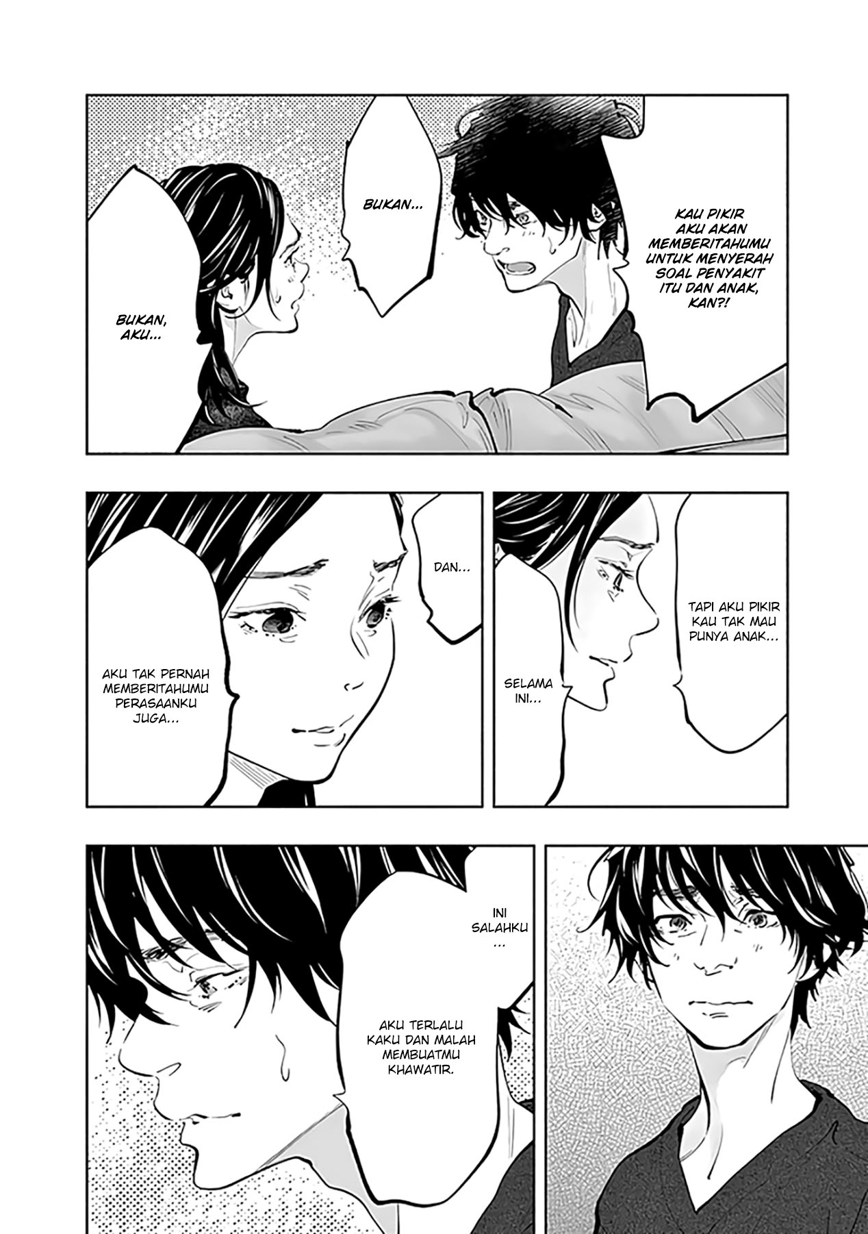 Radiation House Chapter 68 Gambar 14
