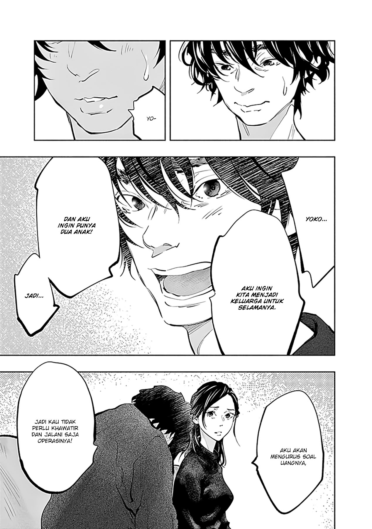 Radiation House Chapter 68 Gambar 15