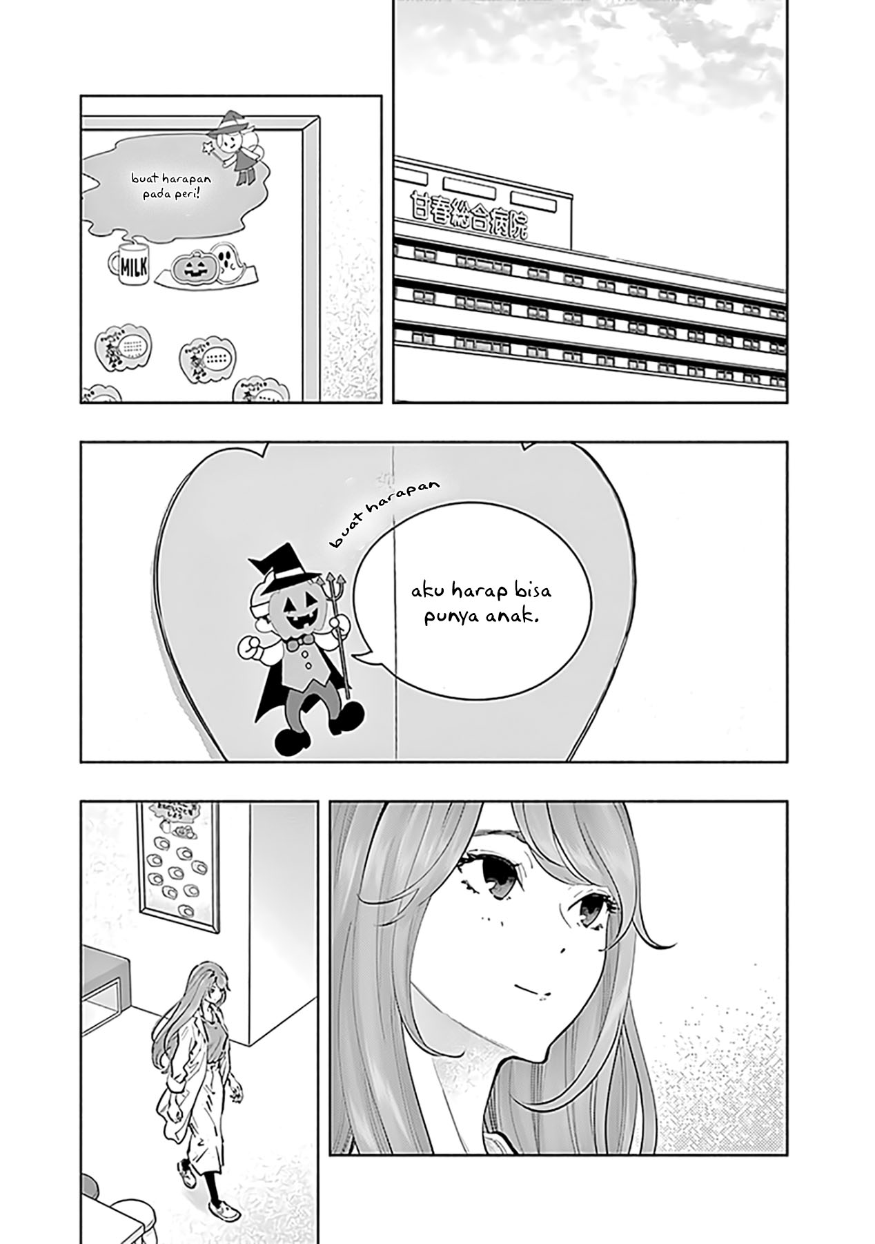 Radiation House Chapter 68 Gambar 19
