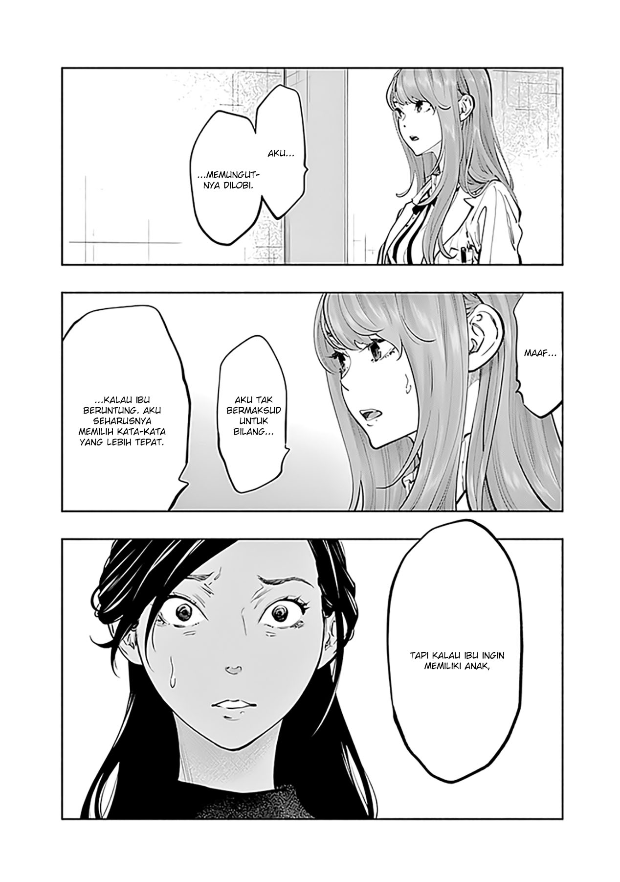 Radiation House Chapter 68 Gambar 4