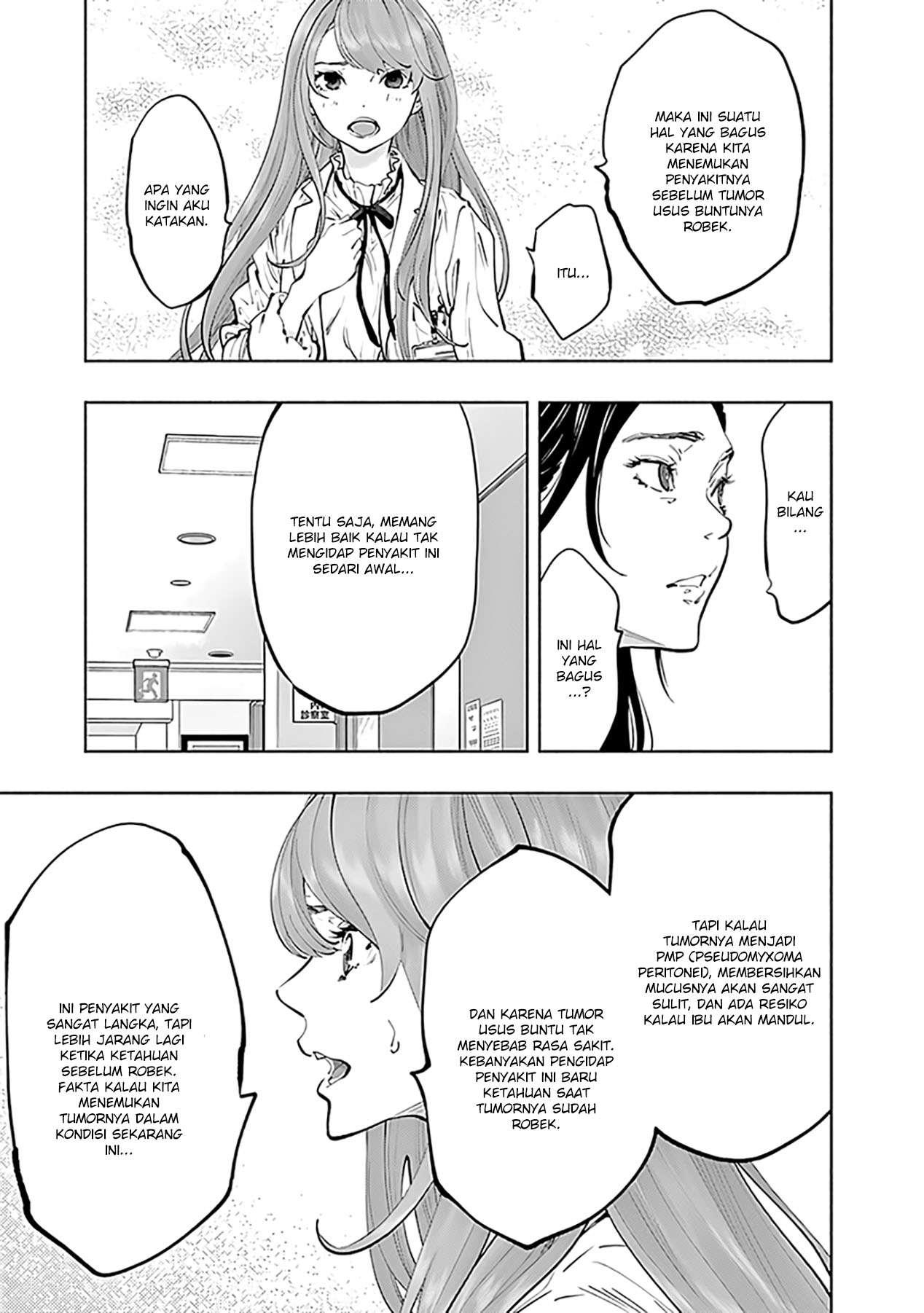 Radiation House Chapter 68 Gambar 5
