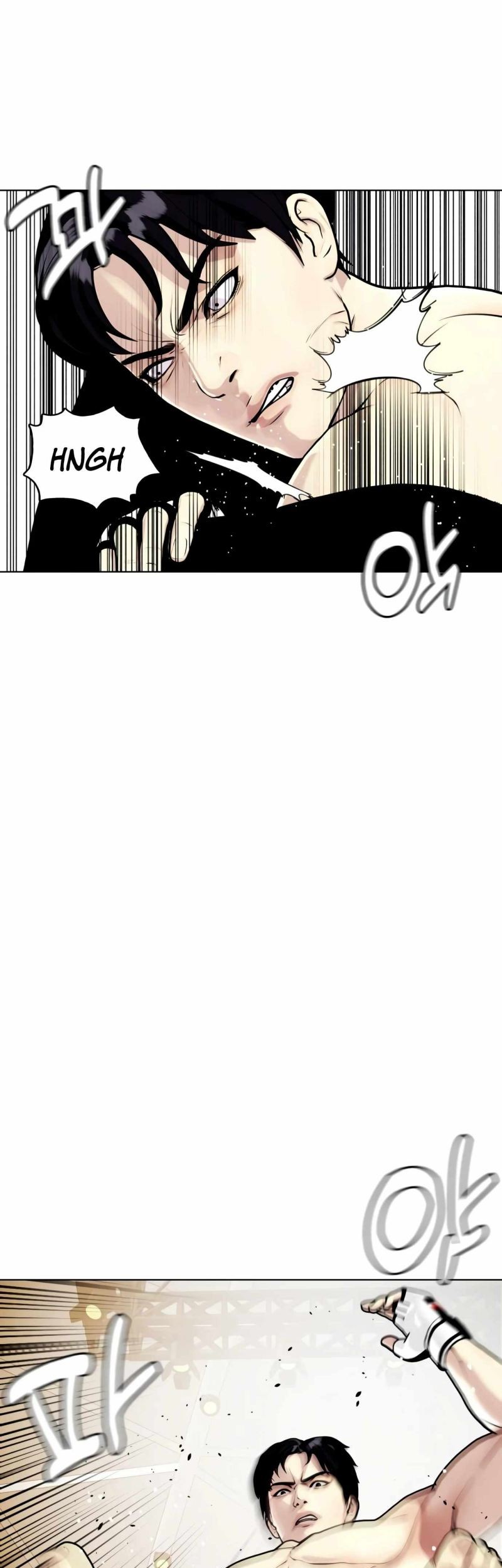 The Bullied One Is Too Good at Fighting Chapter 11 Gambar 58