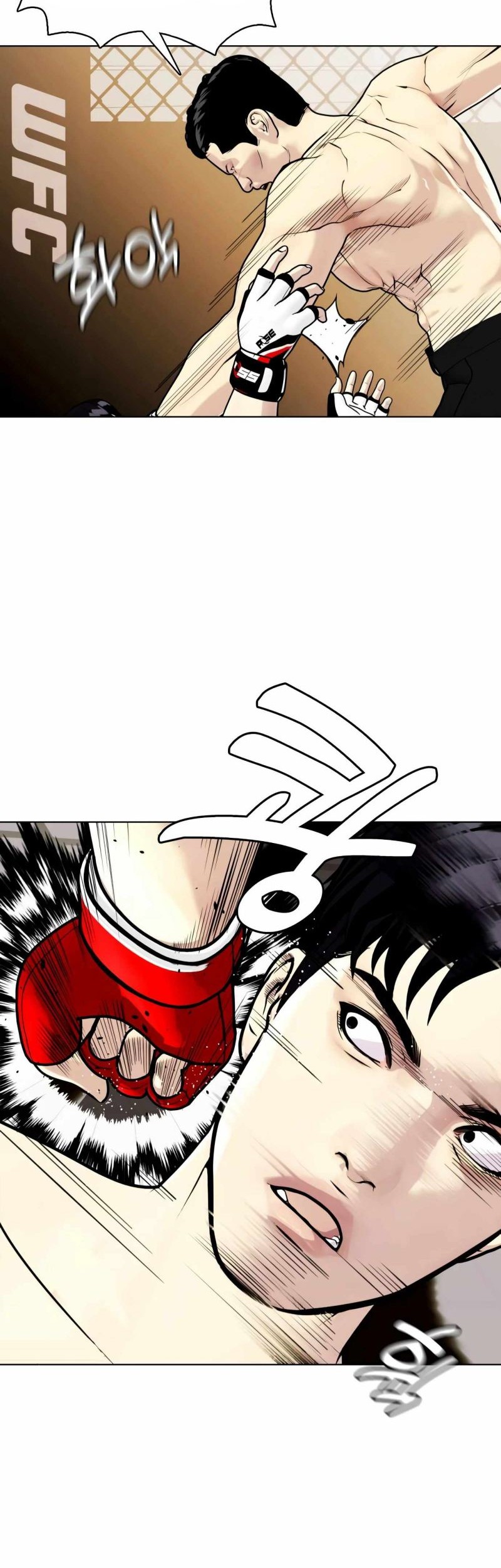 The Bullied One Is Too Good at Fighting Chapter 11 Gambar 67