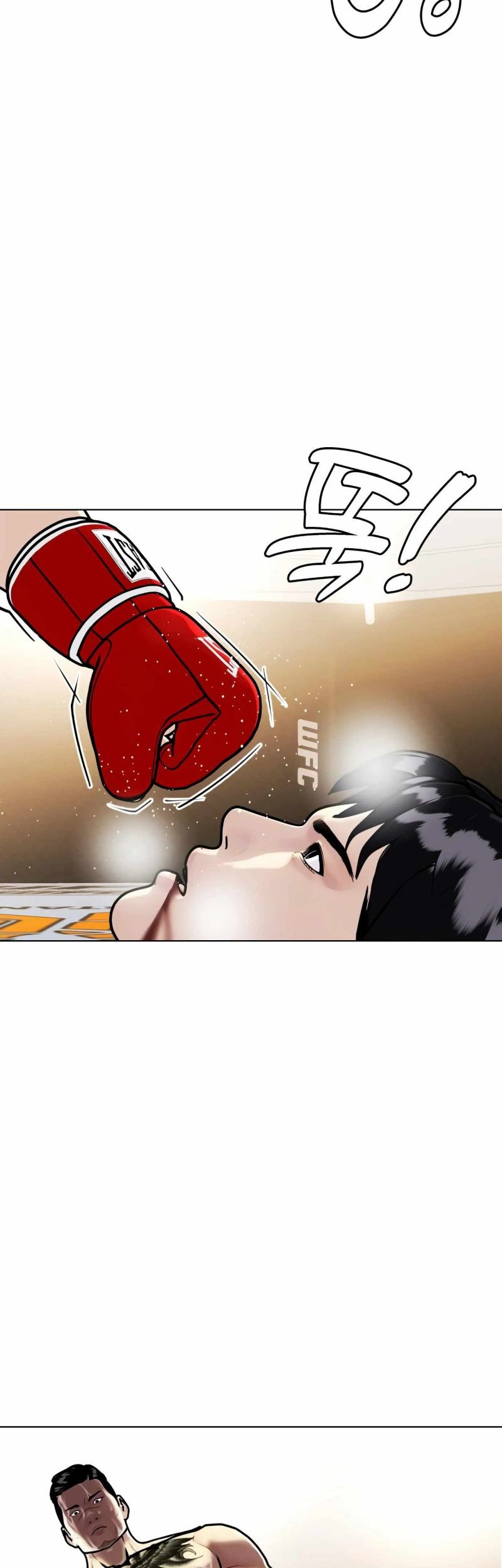 The Bullied One Is Too Good at Fighting Chapter 11 Gambar 78