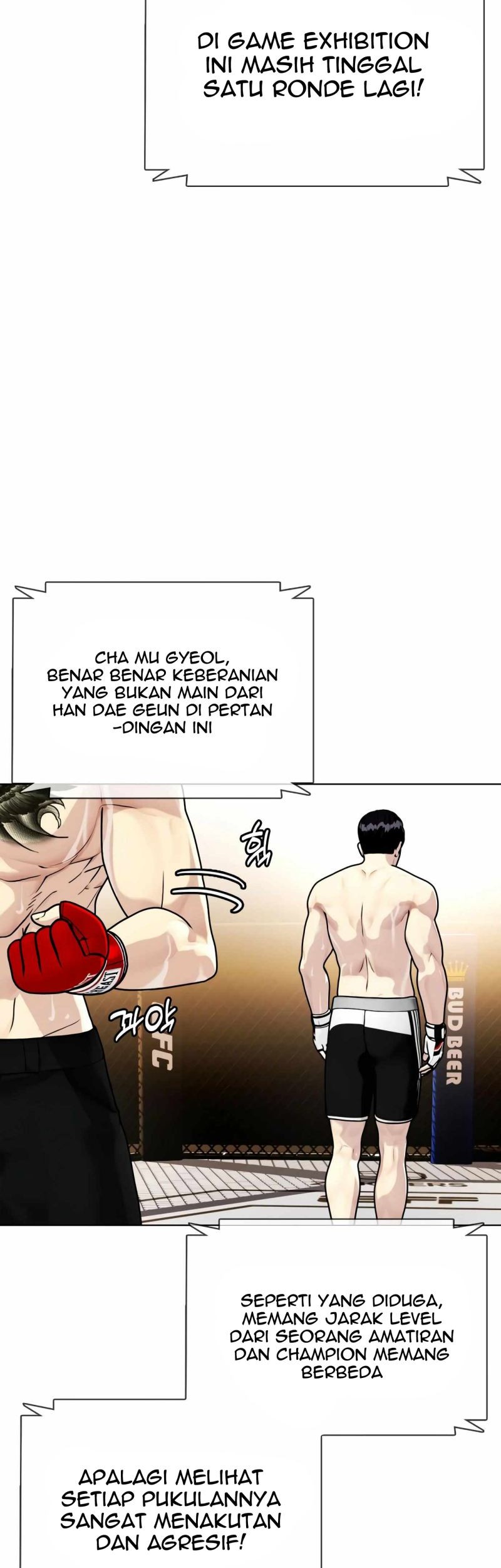 The Bullied One Is Too Good at Fighting Chapter 11 Gambar 80