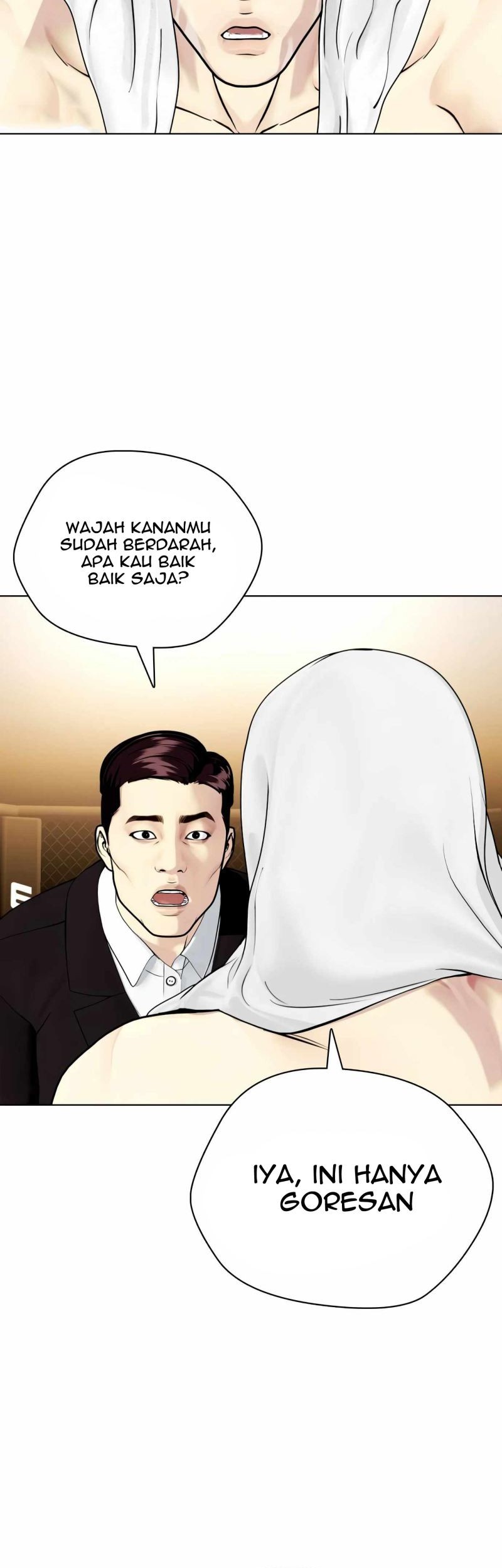 The Bullied One Is Too Good at Fighting Chapter 11 Gambar 84