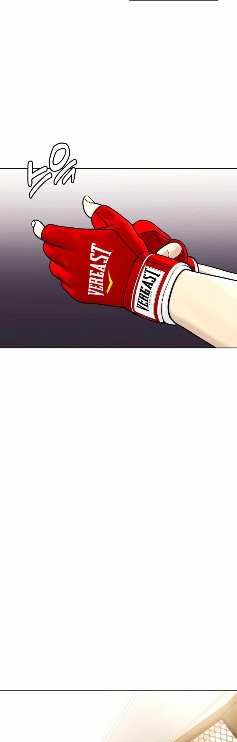 The Bullied One Is Too Good at Fighting Chapter 11 Gambar 22