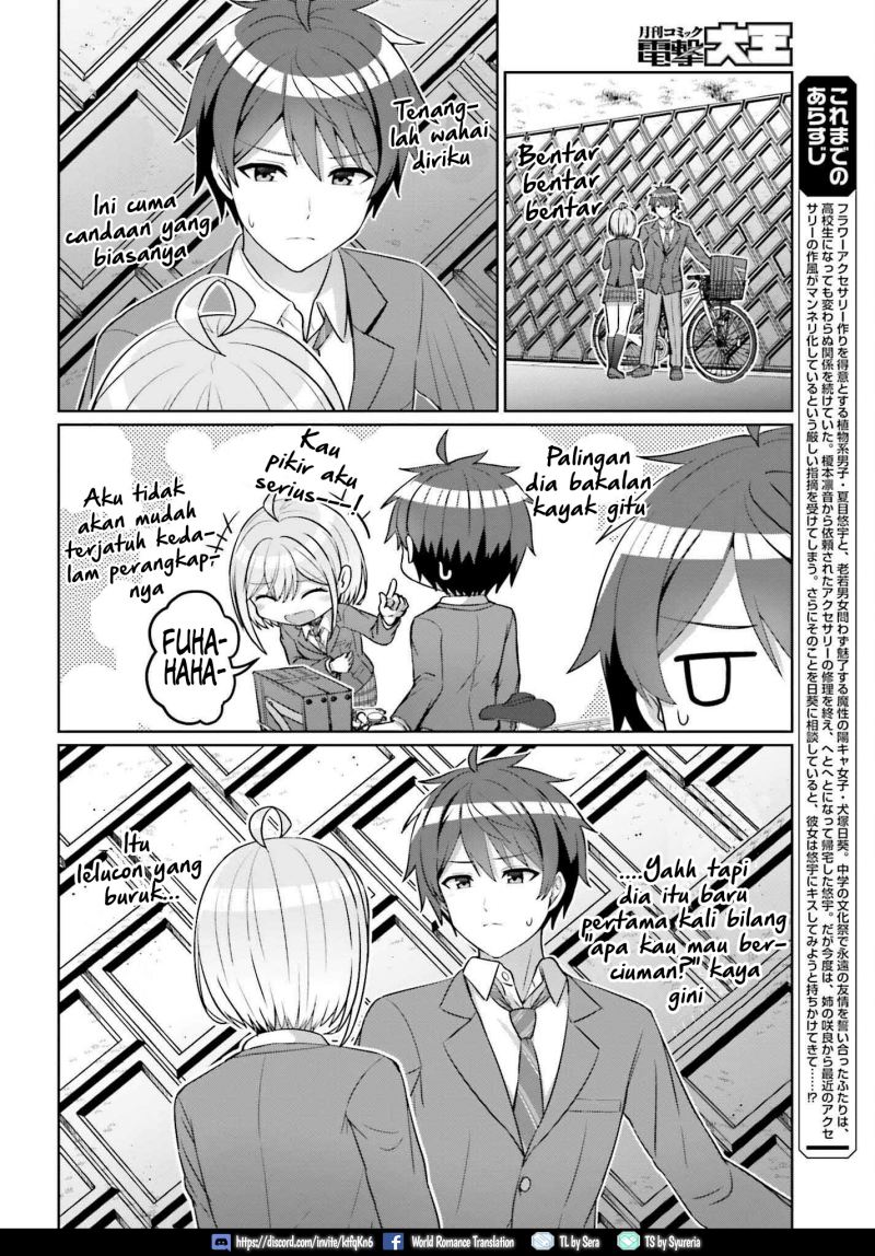 Danjou no Yuujou wa Seiritsu Suru? (Iya, Shinai!!) Chapter 10 3