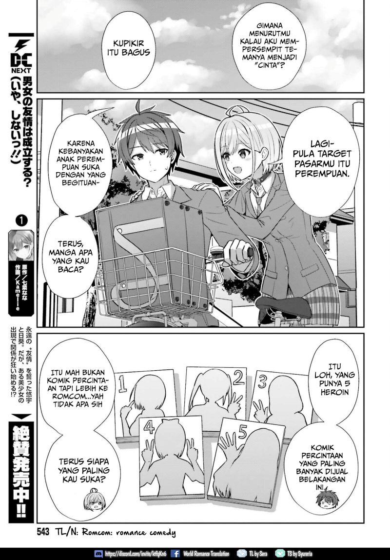 Danjou no Yuujou wa Seiritsu Suru? (Iya, Shinai!!) Chapter 09 8