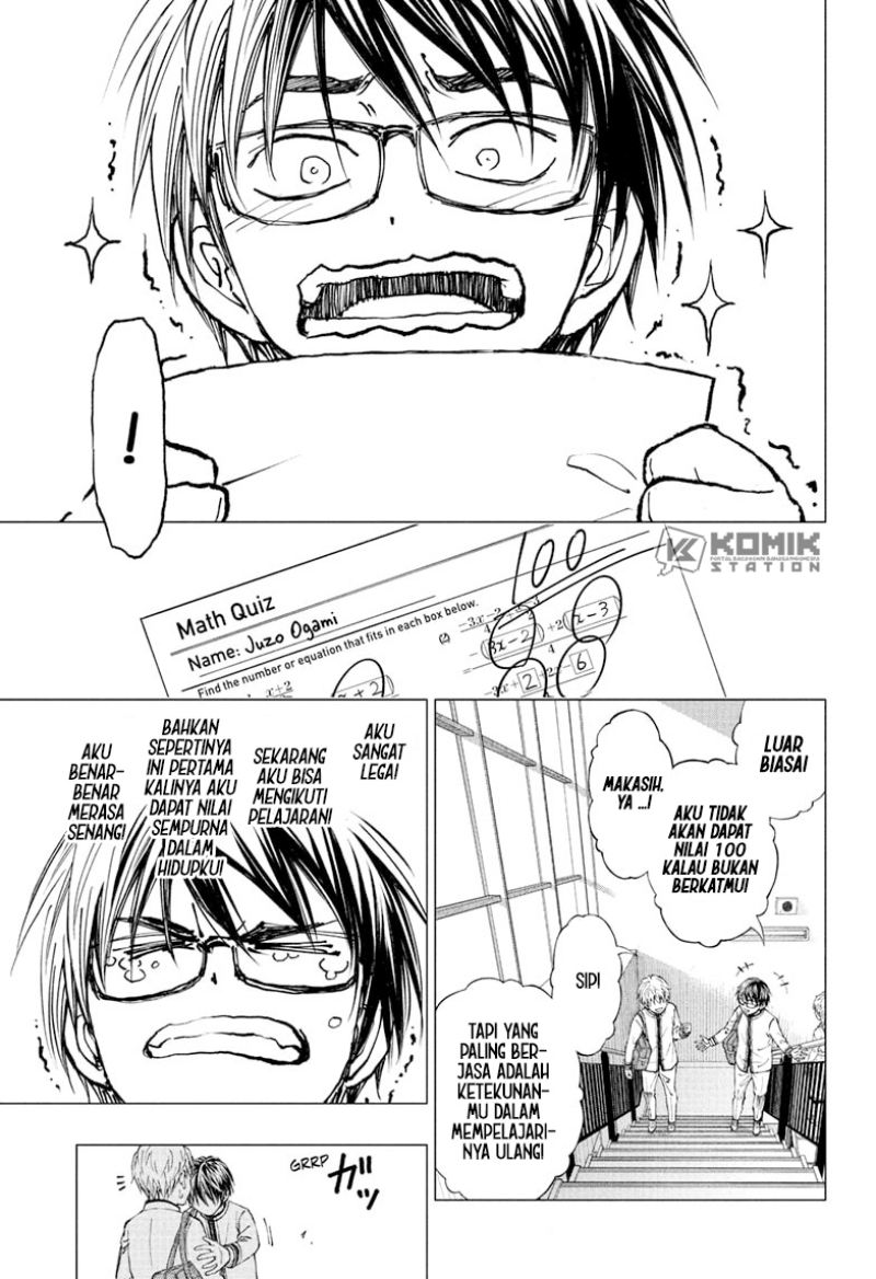 Kill Blue Chapter 02 Gambar 12