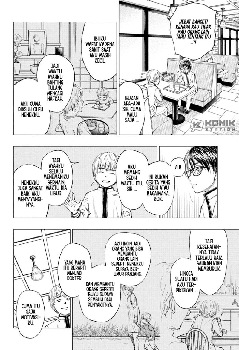 Kill Blue Chapter 02 Gambar 16