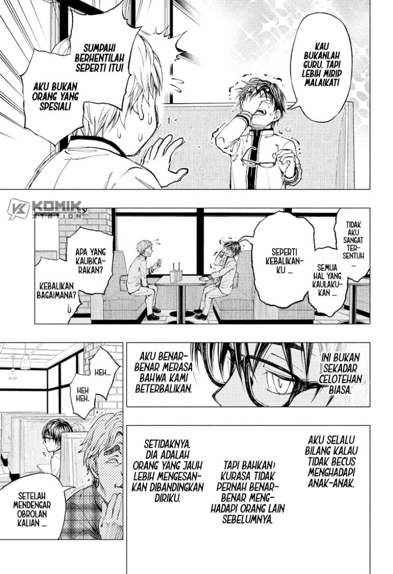 Kill Blue Chapter 02 Gambar 17