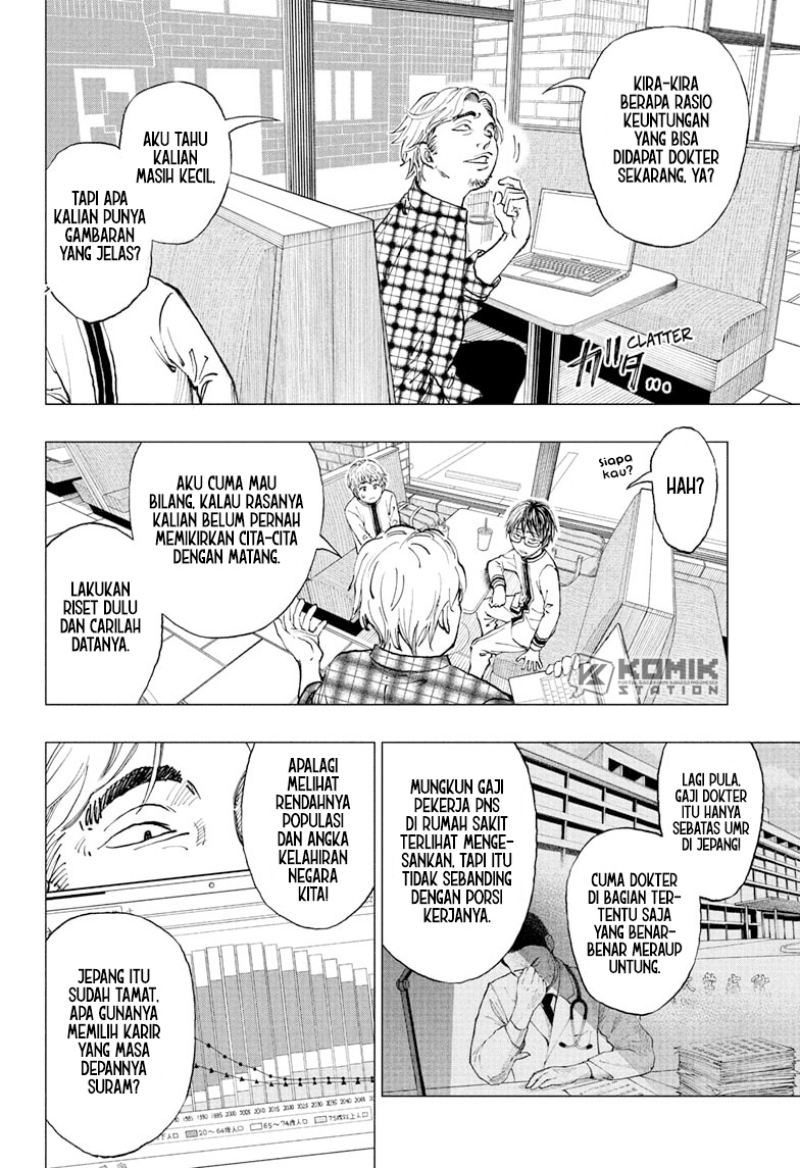 Kill Blue Chapter 02 Gambar 18