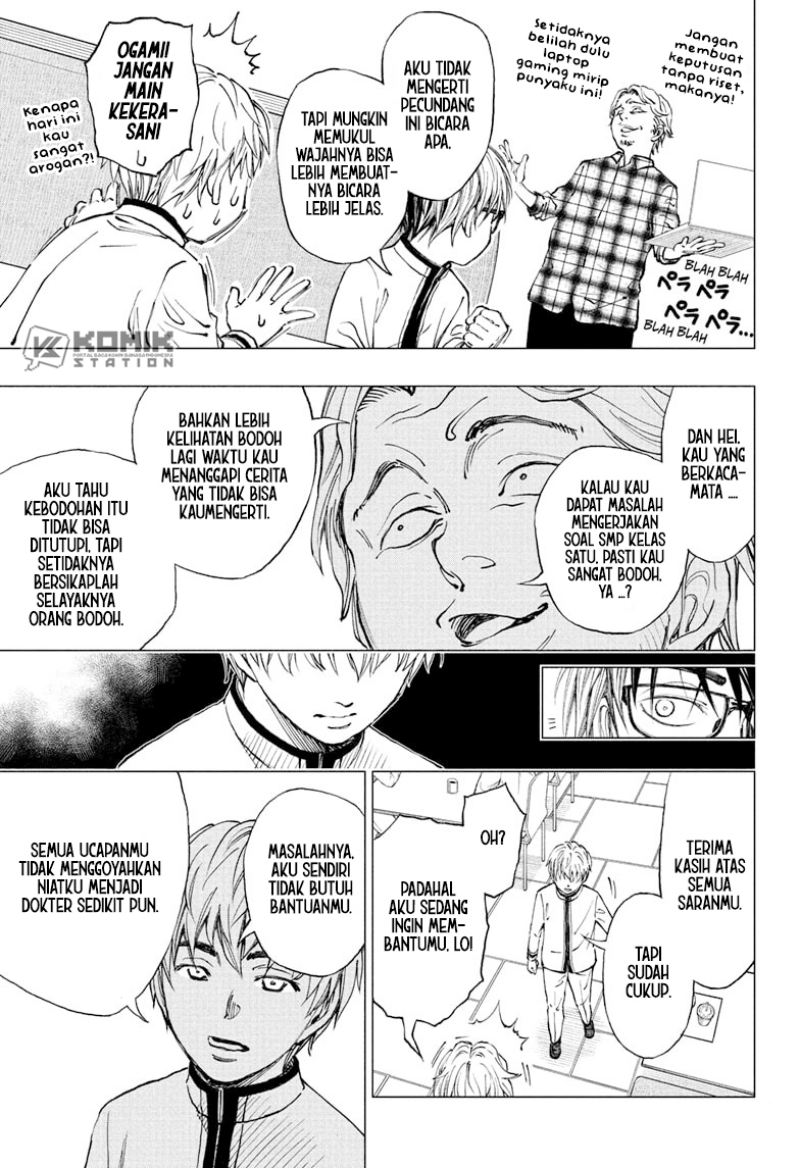 Kill Blue Chapter 02 Gambar 19