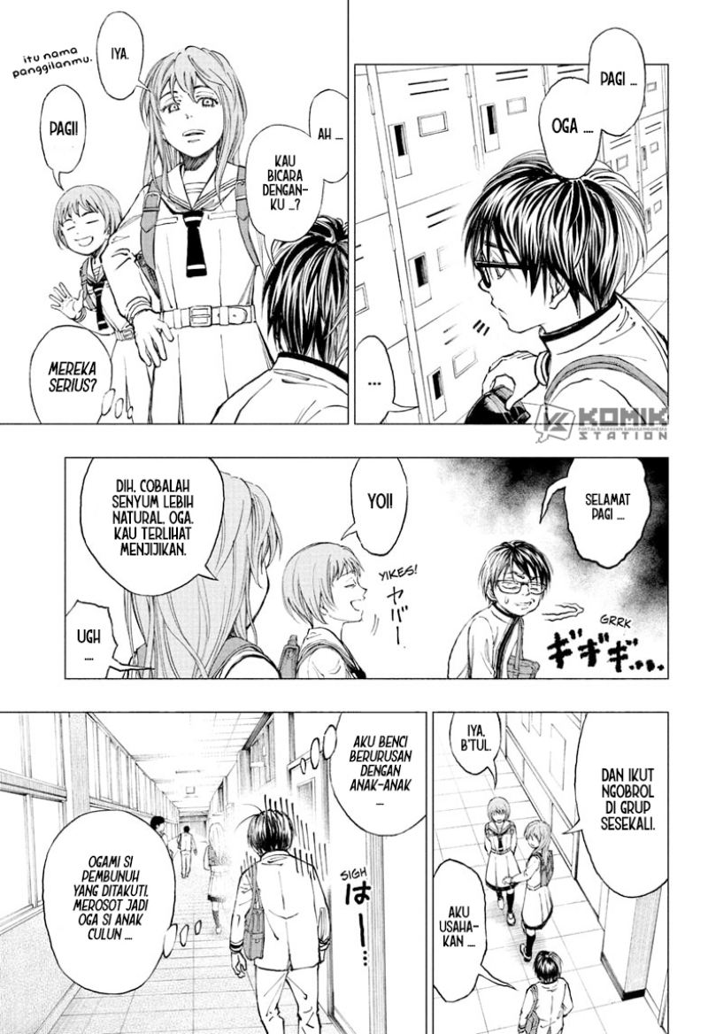 Kill Blue Chapter 02 Gambar 4