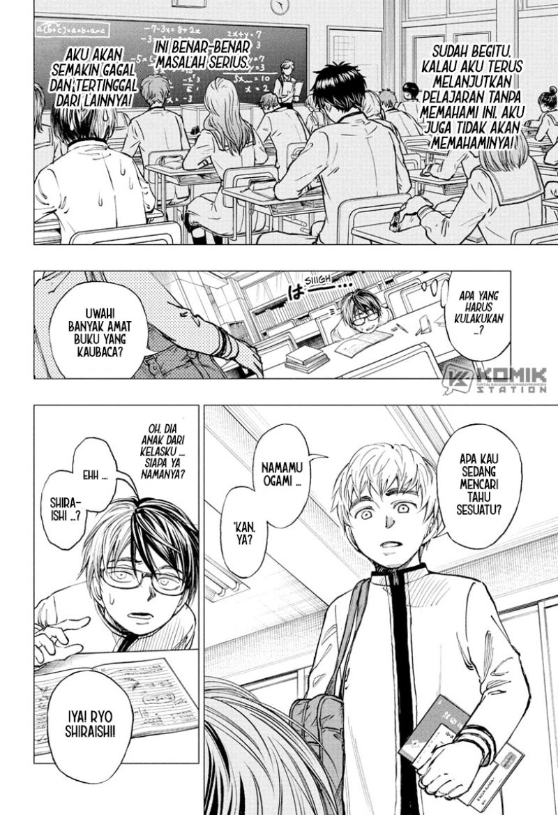 Kill Blue Chapter 02 Gambar 9