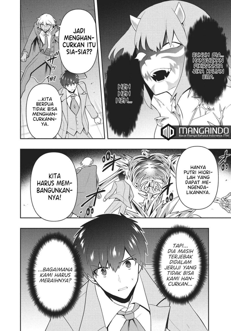 Six Princesses Fall In Love With God Guardian Chapter 26 Gambar 11