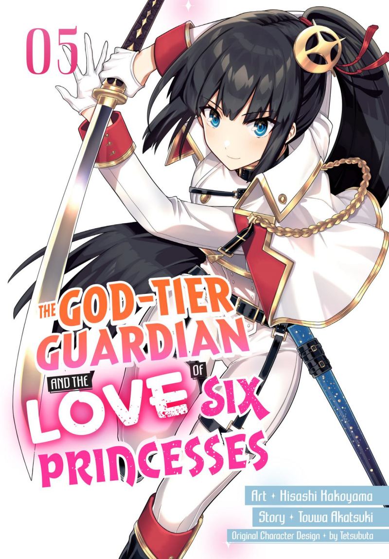 Baca Six Princesses Fall In Love With God Guardian Chapter 26 Gambar 2