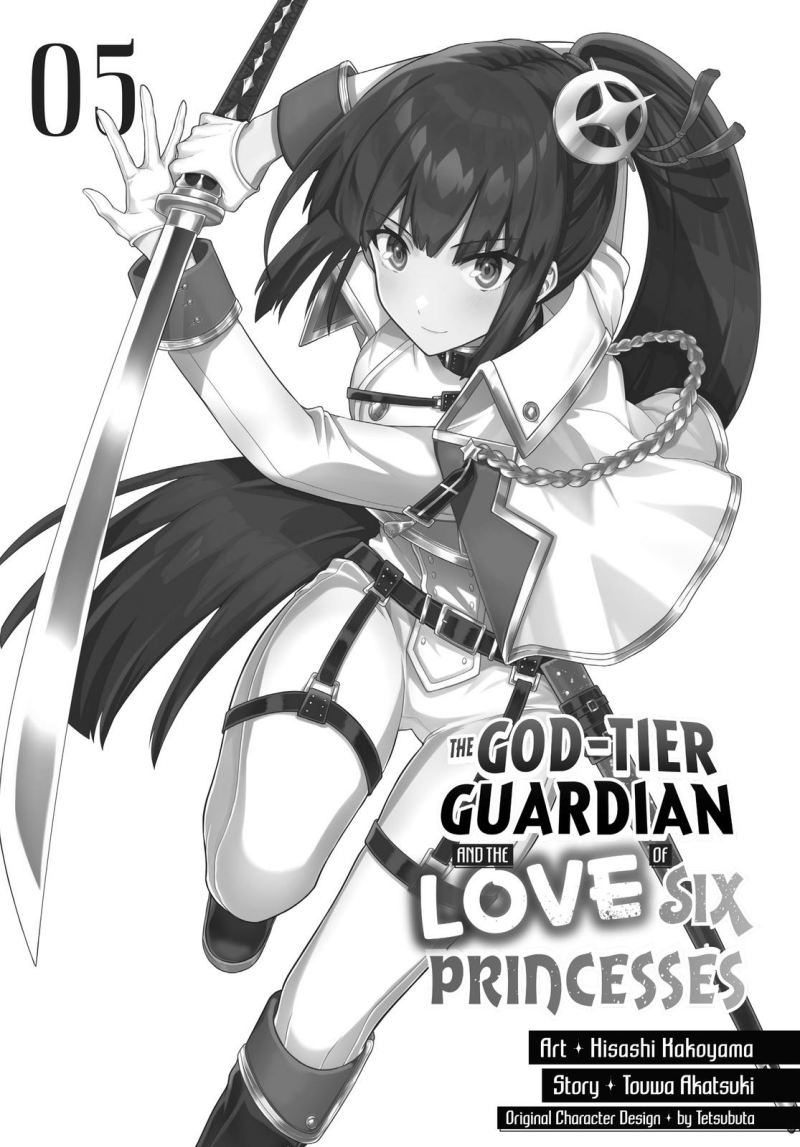 Six Princesses Fall In Love With God Guardian Chapter 26 Gambar 3