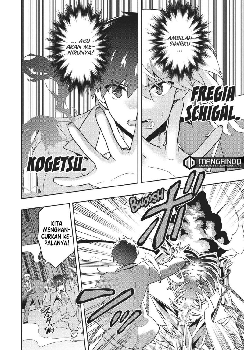 Six Princesses Fall In Love With God Guardian Chapter 26 Gambar 9
