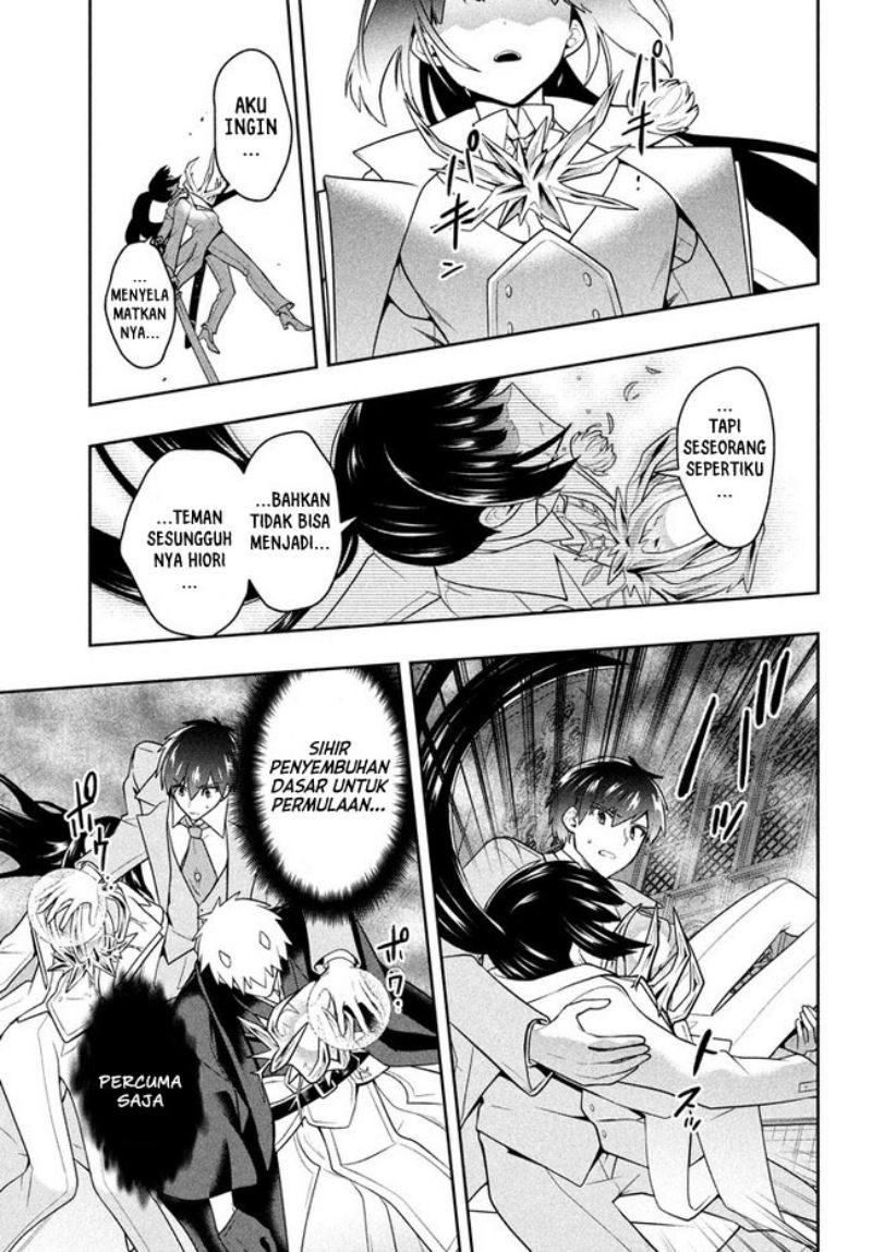 Six Princesses Fall In Love With God Guardian Chapter 25 Gambar 15