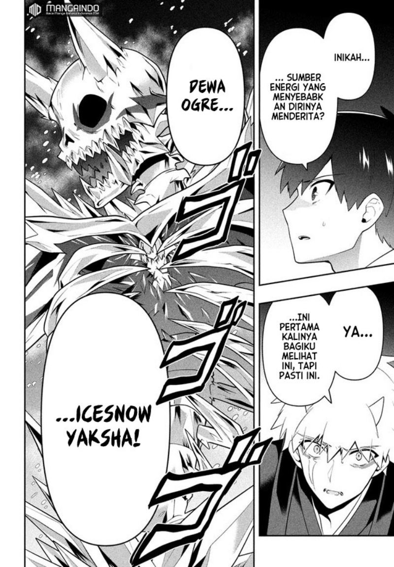 Six Princesses Fall In Love With God Guardian Chapter 25 Gambar 5