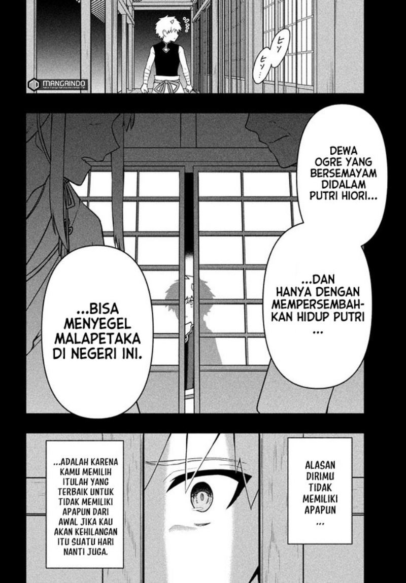 Six Princesses Fall In Love With God Guardian Chapter 25 Gambar 9