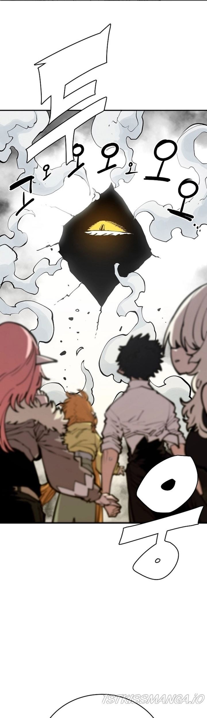 Baca Player Chapter 127 Gambar 2