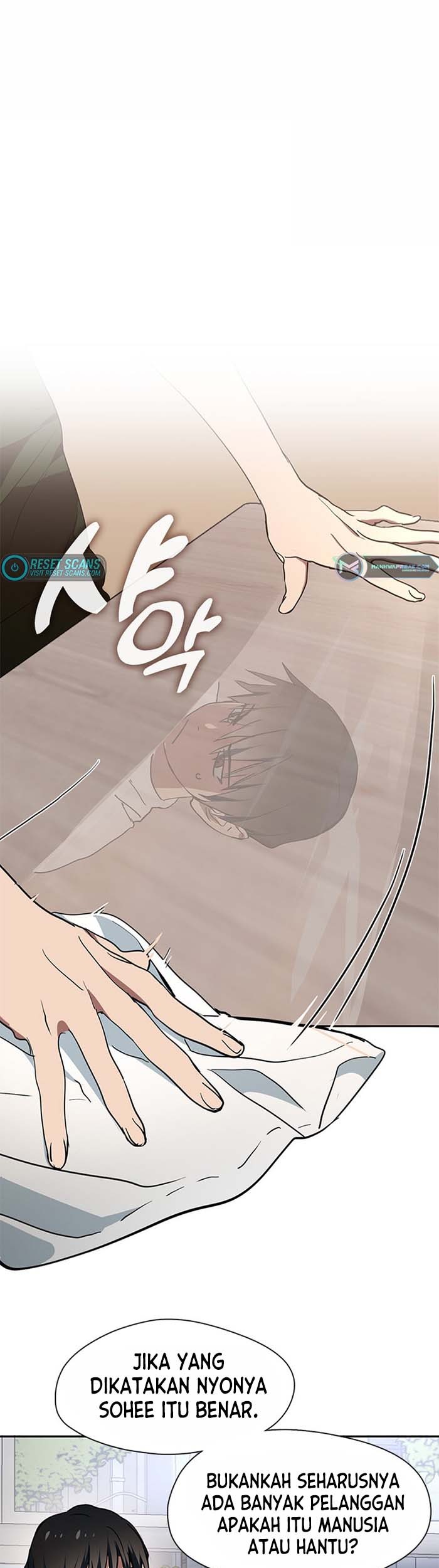 Underworld Restaurant Chapter 06 Gambar 6