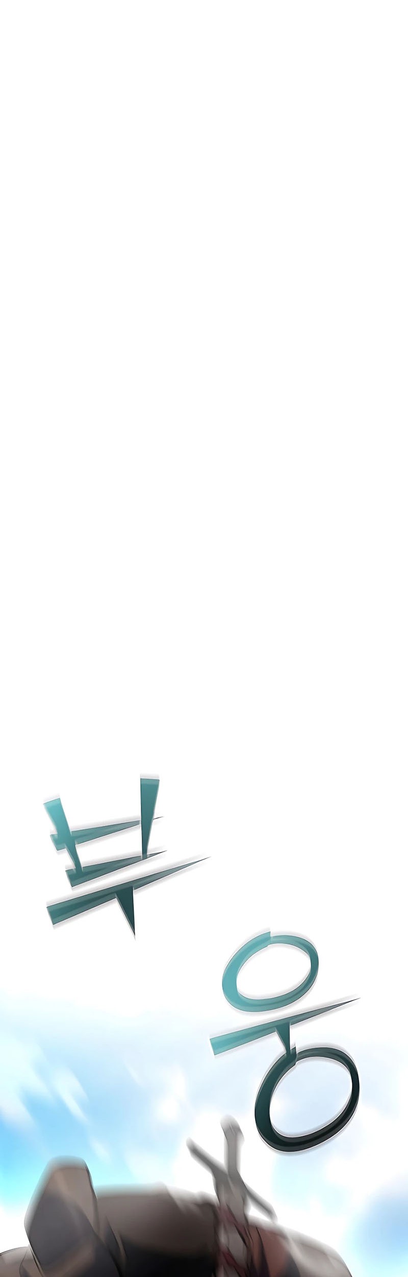 I Picked A Hammer To Save The World Chapter 25 Gambar 78