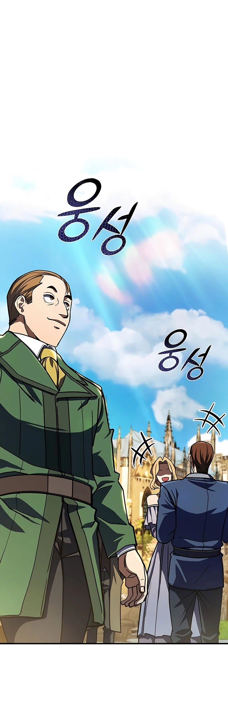 Baca  I Picked A Hammer To Save The World Chapter 25 Gambar 2