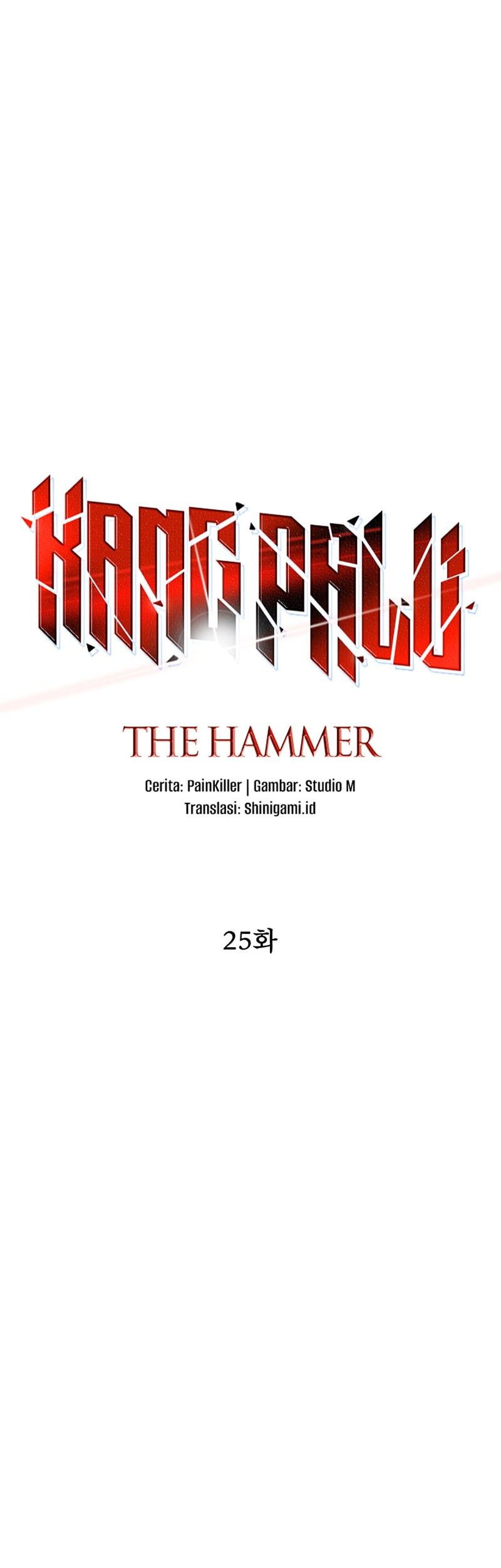 I Picked A Hammer To Save The World Chapter 25 Gambar 34