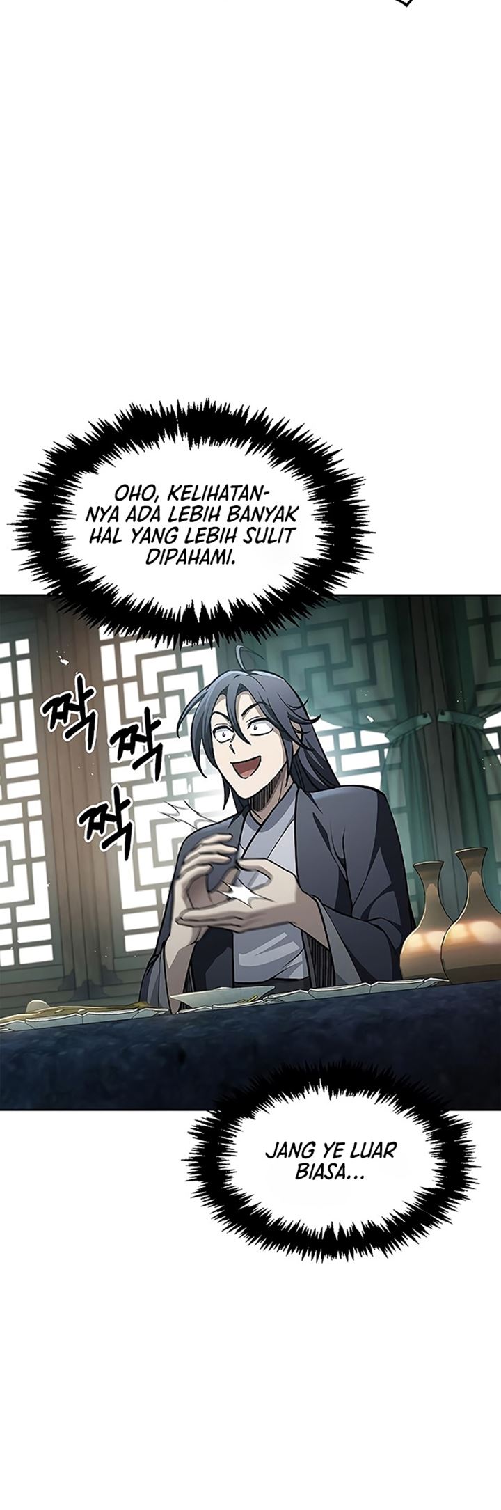 Heavenly Grand Archive’s Young Master Chapter 20 Gambar 9