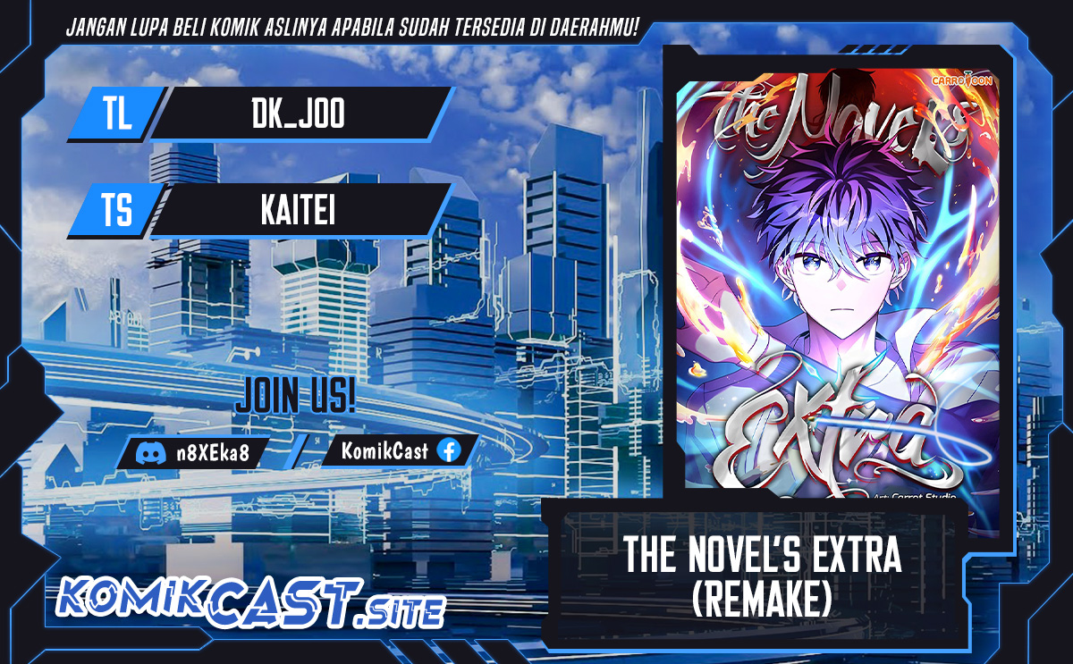 Baca Komik The Novel’s Extra (Remake) Chapter 54 Gambar 1