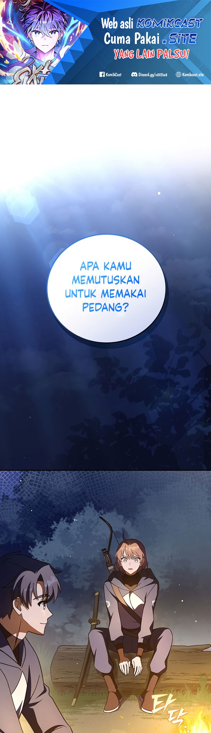Baca The Novel’s Extra (Remake) Chapter 54 Gambar 2