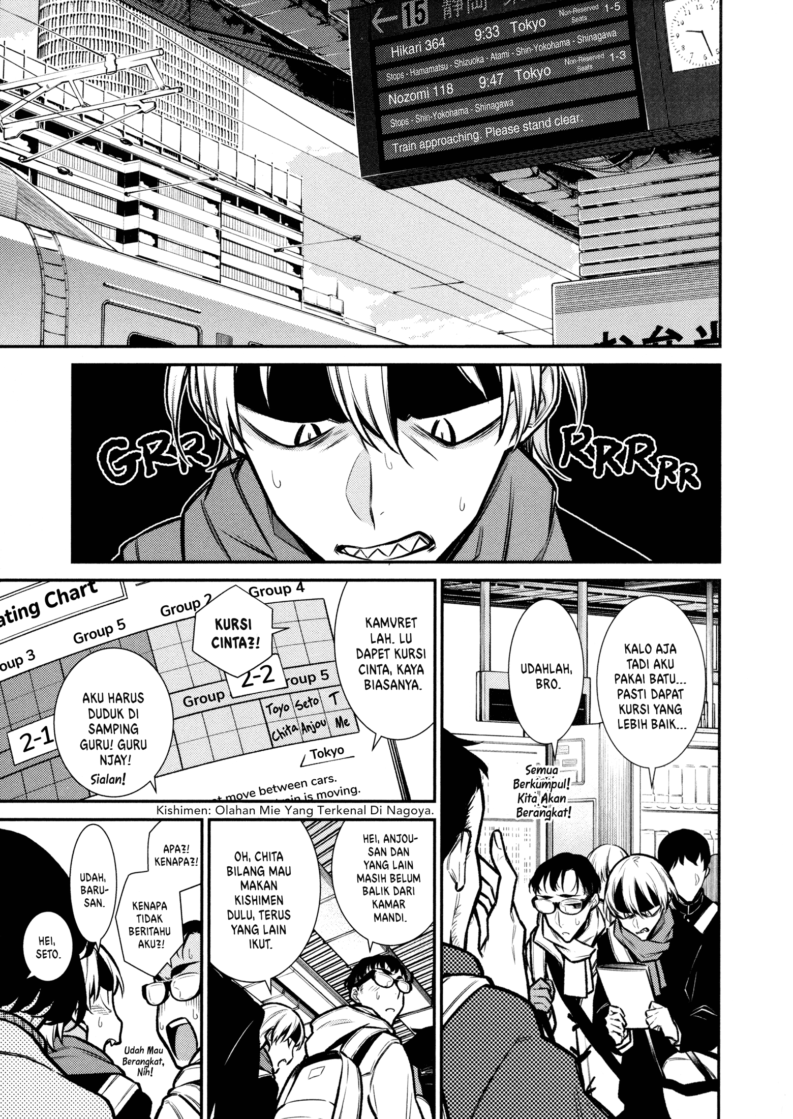 Baca Yancha Gal no Anjou-san Chapter 87 Gambar 2