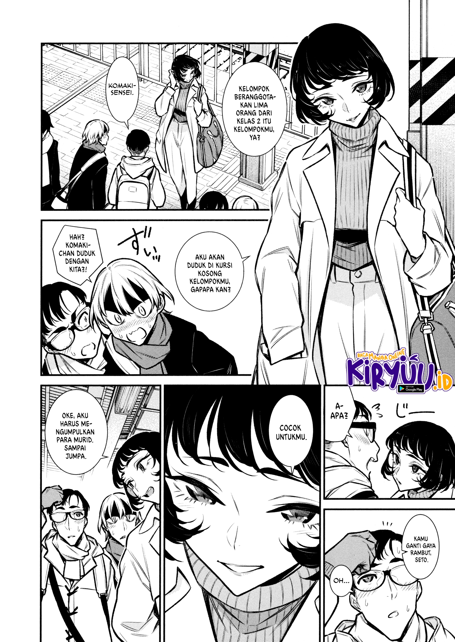 Yancha Gal no Anjou-san Chapter 87 Gambar 3