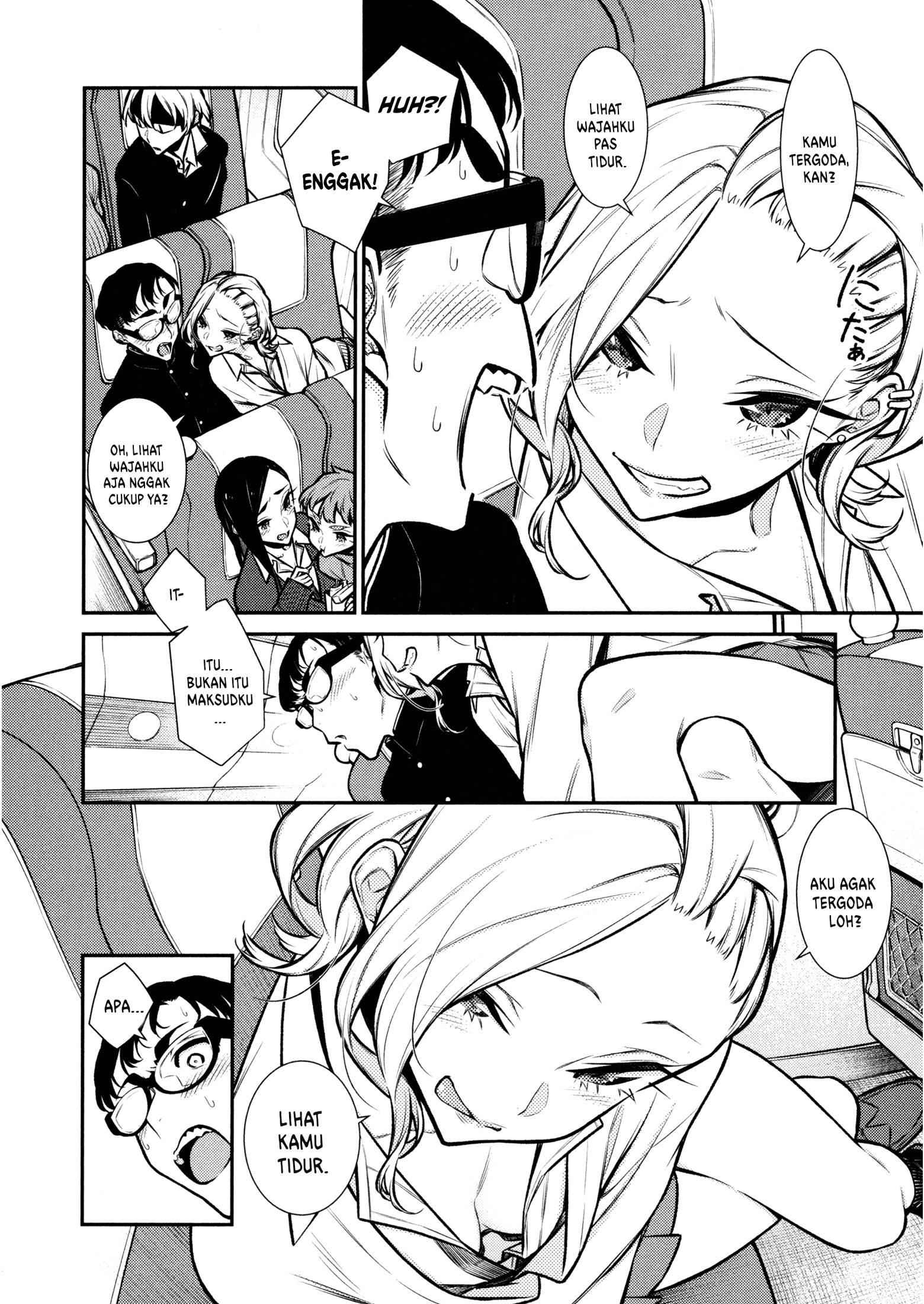 Yancha Gal no Anjou-san Chapter 87 Gambar 7