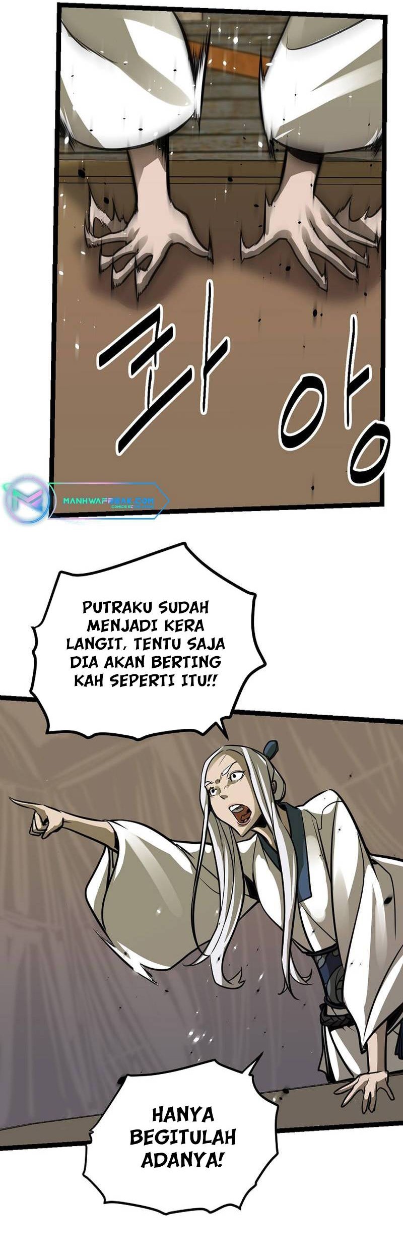 Ice Plum Blossom Chapter 12 Gambar 41