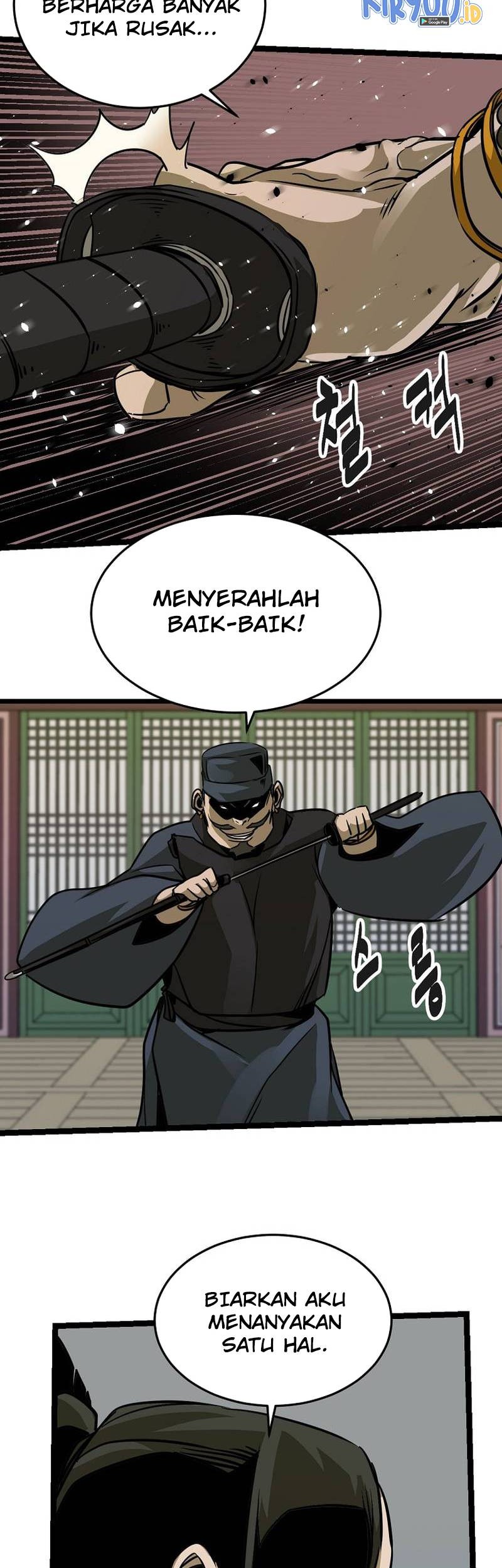 Ice Plum Blossom Chapter 12 Gambar 10